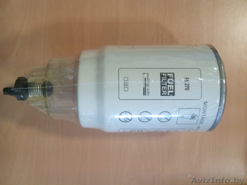 Топливный сепаратор PL270 с отстойником - Изображение #1, Объявление #1110226