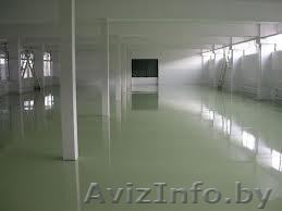 Наливные полы,промышленные полы - Изображение #1, Объявление #1105808