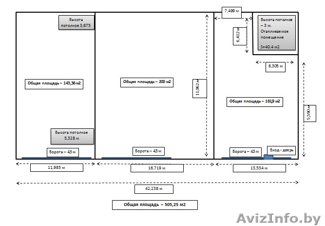 Сдается в аренду Склад, д. Хатежино, Минский р-н, Раковское напр., 3 км от МКАД - Изображение #1, Объявление #1112712