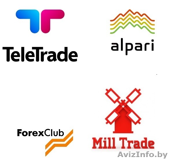 Клиентская база - Изображение #1, Объявление #1101653