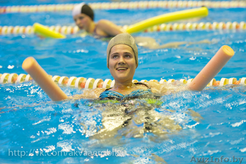 Аквааэробика у Оксаны в центре города!  Новые группы!  - Изображение #1, Объявление #826018