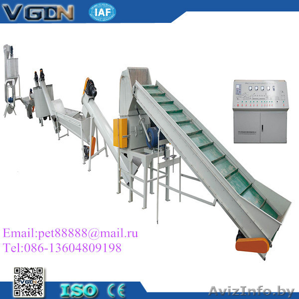 Линия переработки и гранулирования ПЭТ бутылок - Изображение #1, Объявление #791434