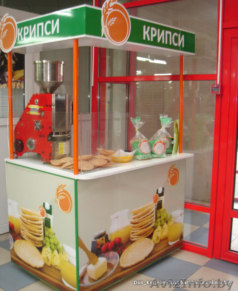 Оборудование для бизнеса - Изображение #1, Объявление #1115173