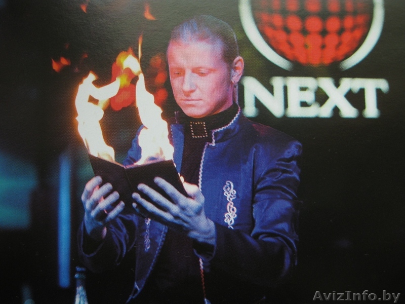 Шоу фокусника иллюзиониста на ваш праздник - Изображение #1, Объявление #1124647