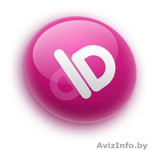 Курсы Верстка в InDesign - Изображение #1, Объявление #1122391