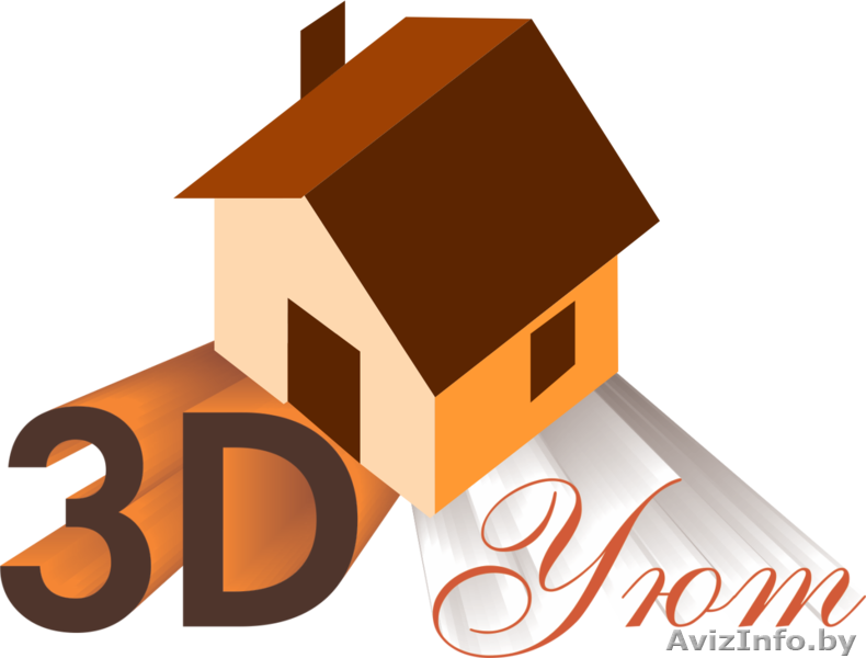 Отделка квартир - Изображение #1, Объявление #1120535