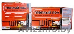 Электромонтаж теплых полов. установка терморегуляторов - Изображение #1, Объявление #1117490