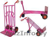 Тележка грузовая трансформер ТГ-1У - Изображение #1, Объявление #1126085