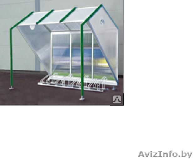 Велопарковка/навес - Изображение #1, Объявление #1126124