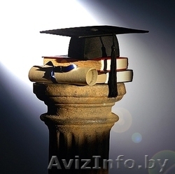 Опубликовать научные статьи - Изображение #1, Объявление #1130006