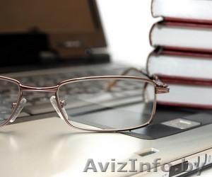 Поможем опубликовать научную статью в журнале  - Изображение #1, Объявление #1129999