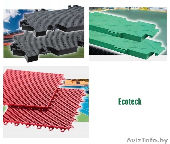 Защитные и спортивные покрытия Ecoteck - Изображение #1, Объявление #1134573