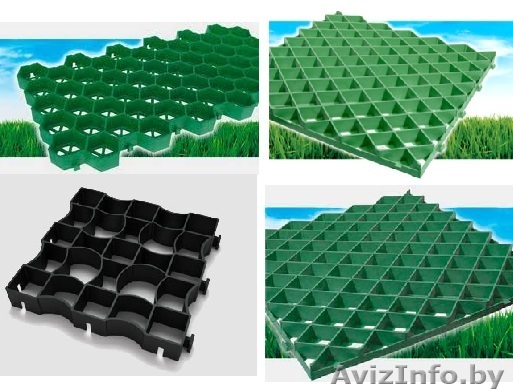 Газонная решетка - Изображение #1, Объявление #1134591