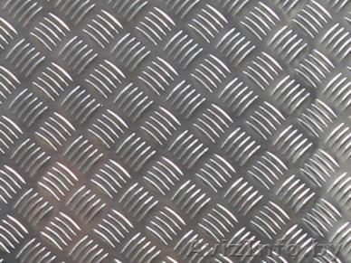 Лист рифленый алюминиевый - Изображение #1, Объявление #1128395