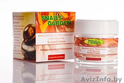 Кремы для лица, рук, татуировки, после бритья - Изображение #1, Объявление #1131320