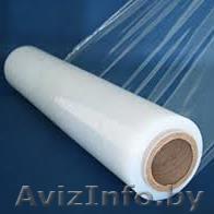 Стрейч-пленка (упаковочная) - Изображение #1, Объявление #1134563