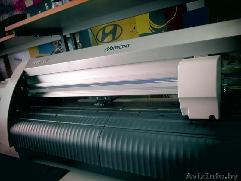 Плоттерная резка аппликационных и трафаретных плёнок - Изображение #1, Объявление #1131790