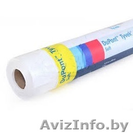 Гидроизоляция Пароизоляция Tyvek, Juta (Ютафол) - Изображение #1, Объявление #1134595