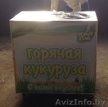 2 прилавка для приготовления горячей кукурузы - Изображение #1, Объявление #1145031
