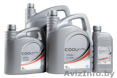 Тосол, антифриз - Изображение #1, Объявление #1153387