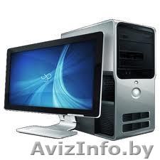 Услуги в программировании - Изображение #1, Объявление #1150729