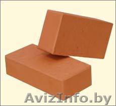 Печной кирпич витебский 1-й цех - Изображение #1, Объявление #1151157
