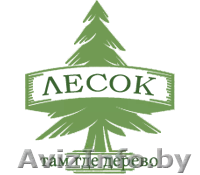 Доска пола, вагонка, различные пиломатериалы от производителя lesok.by - Изображение #1, Объявление #1150188