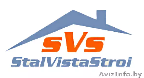 ООО СталВистаСтрой Отделочные материалы - Изображение #1, Объявление #1151910