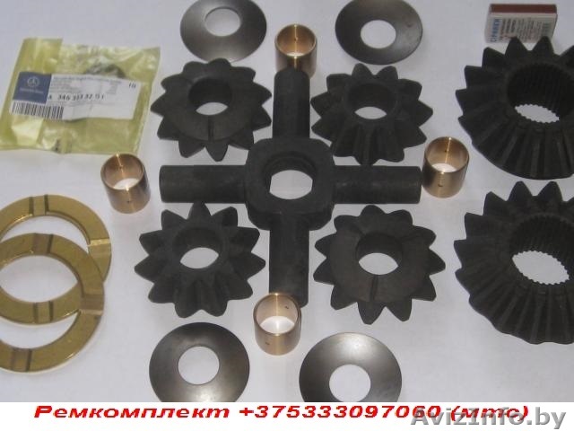 Ремкомплект грузовики Мерседес Атего, Актрос, Аксор редуктора HD7/HD9 - Изображение #1, Объявление #1149641