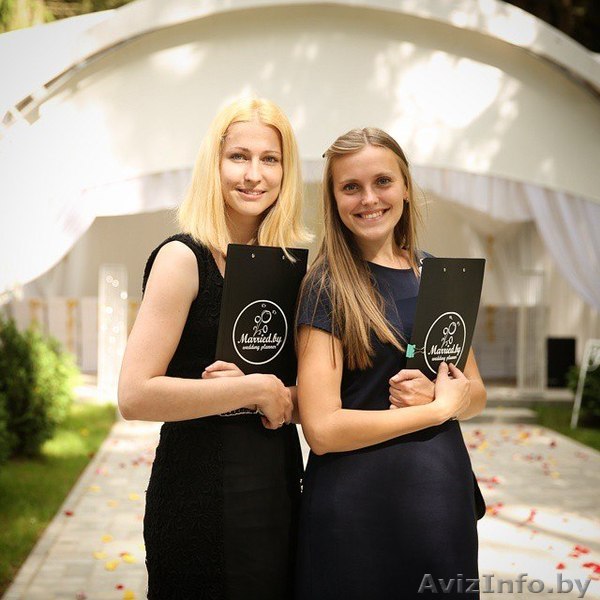 Свадебный распорядитель. Свадебный координатор - Изображение #1, Объявление #1164263