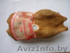 Мясо птицы. Тушка утёнка,яйца куриные - Изображение #1, Объявление #1155074