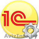 Настройка 1С версия 7. 7 8. 2 Предприятие, Бухгалтерия, торговля в Минске.  - Изображение #1, Объявление #1169250