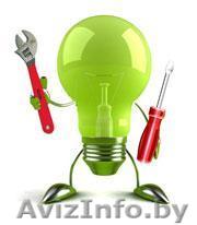 Электромонтажные работы, ООО "Электропрофит"  - Изображение #1, Объявление #1167078