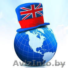 английский язык редактирование перевода - Изображение #1, Объявление #1166458