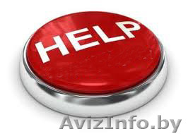 Установим Windows, программы, навигацию - Изображение #1, Объявление #1164279