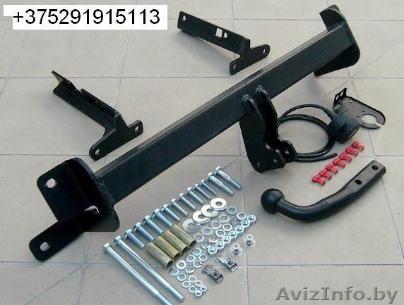 ФАРКОП (прицепное устройство) доставка   375291915113 - Изображение #1, Объявление #1156390