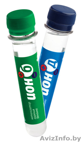 Ищем дилеров, представителей (присадки в топливо). Скидки до 40%. Производитель. - Изображение #1, Объявление #1165427