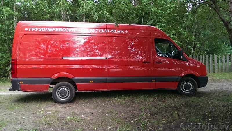 Грузоперевозки до 3т по РБ,РФ от 4000р/км - Изображение #1, Объявление #1168921