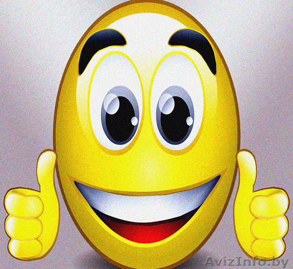 Нужен сайт!?!? Мы поможем! - Изображение #1, Объявление #1161532