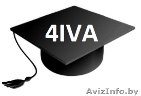 Репетиторы по математике и физике на дом в Минске - Изображение #1, Объявление #1173939