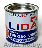 грунтовки и эмали для защиты металлических поверхностей (лестницы, ограды, ворот - Изображение #1, Объявление #1179994