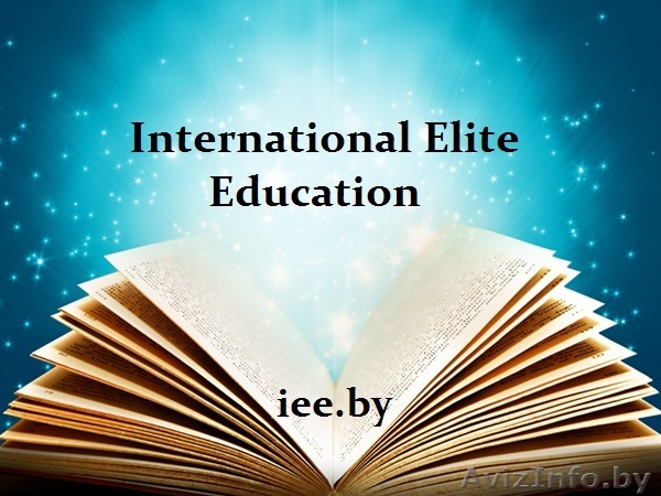 Подготовка к ЦТ. Курсы по физике и математике - Изображение #1, Объявление #1180856