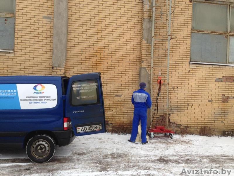 Испытание пожарных лестниц - Изображение #1, Объявление #1196294