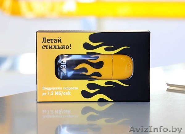 3G Модемы. 3G антенны. Huawei E150 E153 E156 E1550 E173 E3131 - Изображение #1, Объявление #1197786