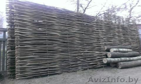 Плетеный забор из лозы - Изображение #1, Объявление #1197405