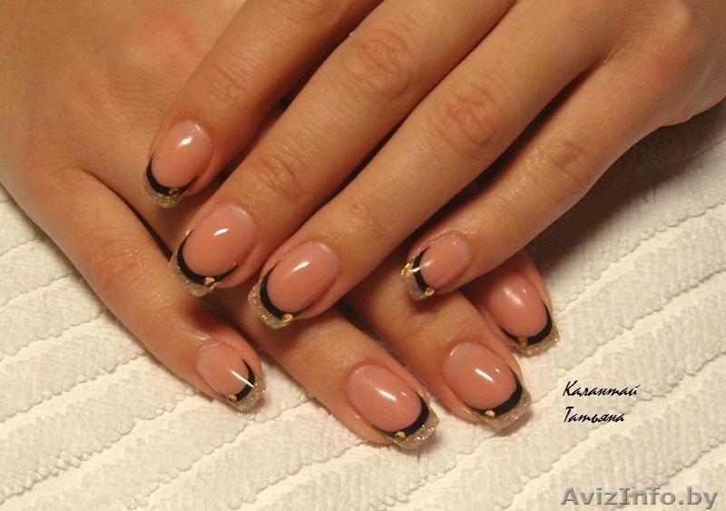 Курсы наращивания ногтей в Косметиксервис - Изображение #1, Объявление #1186892
