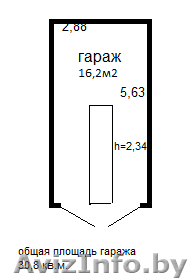 гараж в Минске продается - Изображение #1, Объявление #1197155