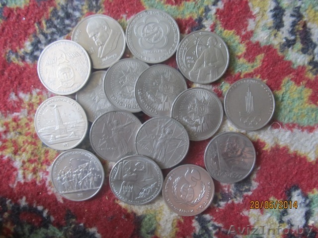 Куплю рубли СССР, юбилейные и обычные, дорого. - Изображение #1, Объявление #1186222