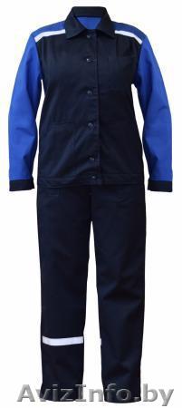 Костюм женский рабочий (куртка+полукомбинезон) - Изображение #1, Объявление #1186997