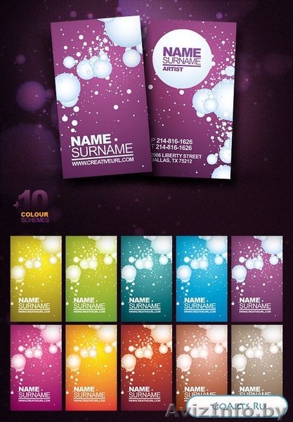 Распространение / раздача / безадресная рассылка листовок, флаеров, газет     - Изображение #1, Объявление #1201440